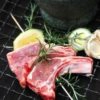 Lamb chops +-kg